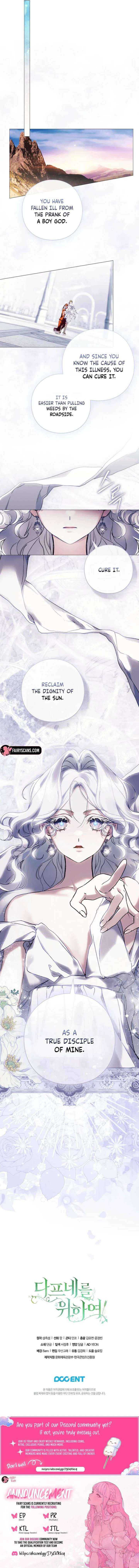 Read For the Goddesses: For Daphne chapter 31 image 17 on Lezhin