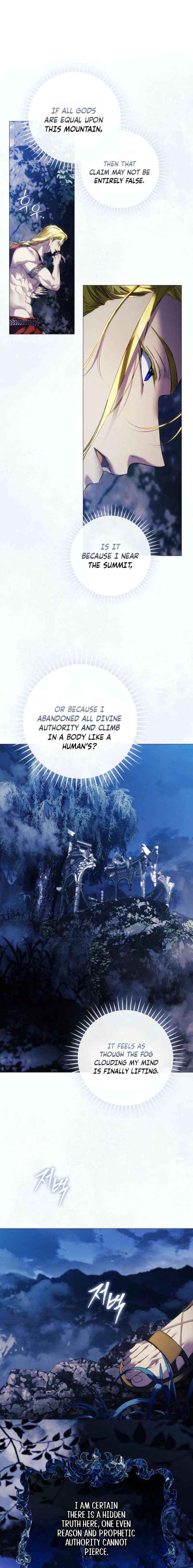 Read For the Goddesses: For Daphne chapter 31 image 4 on Lezhin