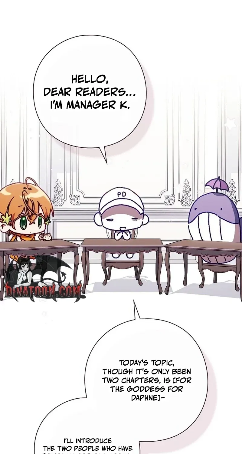 Read For the Goddesses: For Daphne chapter 33.5 image 2 on Lezhin