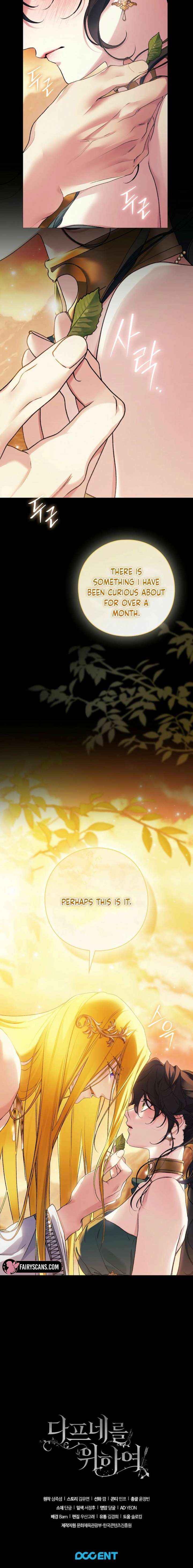Read For the Goddesses: For Daphne chapter 33 image 15 on Lezhin