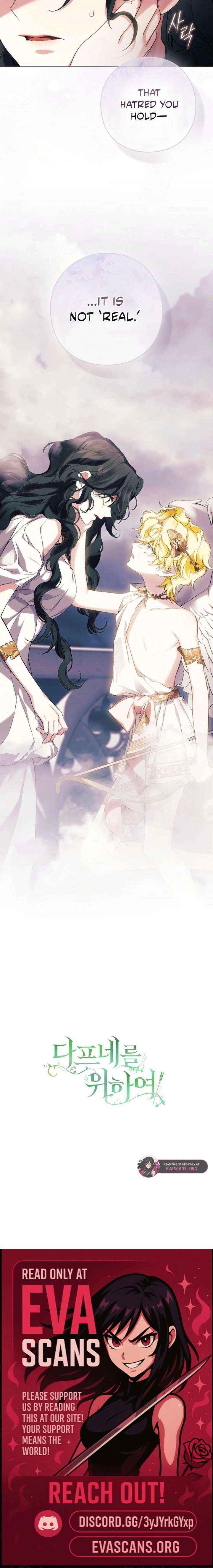 Read For the Goddesses: For Daphne chapter 36 image 15 on Lezhin