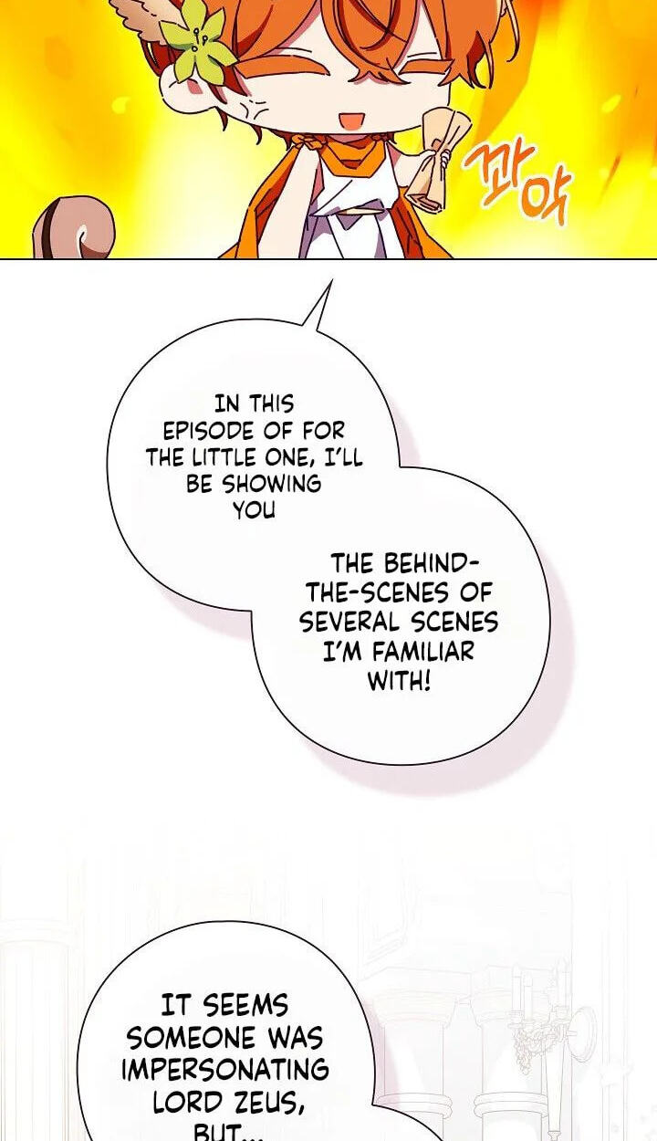 Read For the Goddesses: For Daphne chapter 38.5 image 6 on Lezhin