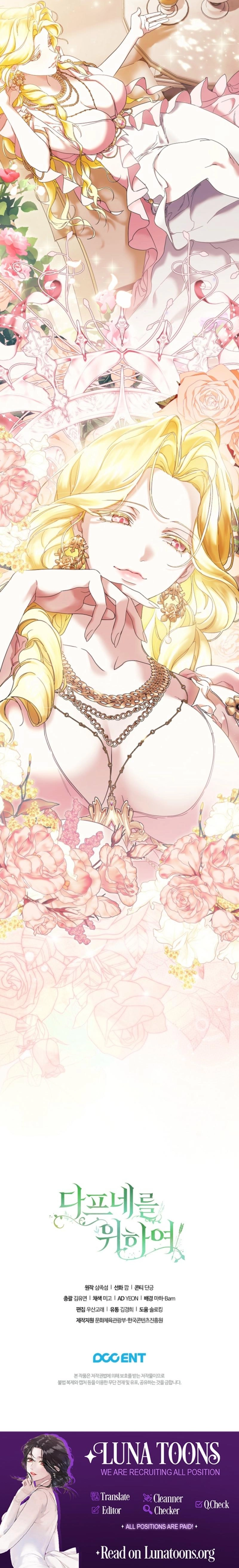 Read For the Goddesses: For Daphne chapter 4 image 19 on Lezhin