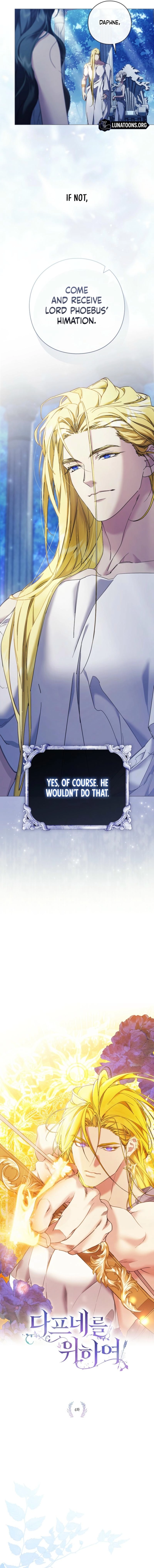 Read For the Goddesses: For Daphne chapter 4 image 2 on Lezhin