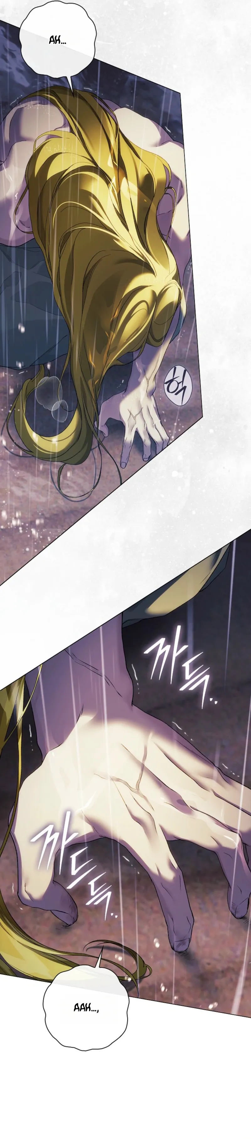 Read For the Goddesses: For Daphne chapter 40 image 12 on Lezhin