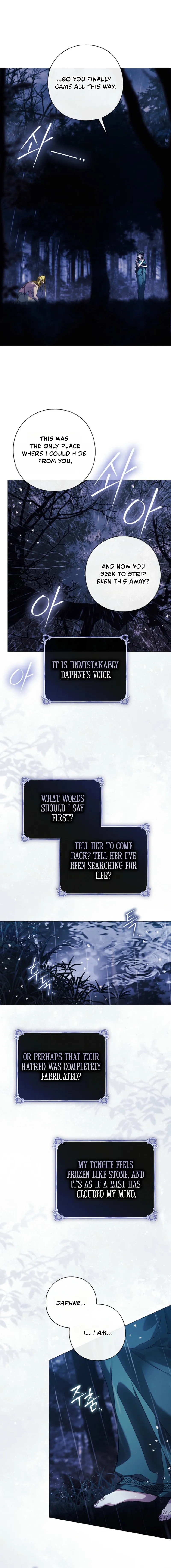 Read For the Goddesses: For Daphne chapter 41 image 10 on Lezhin