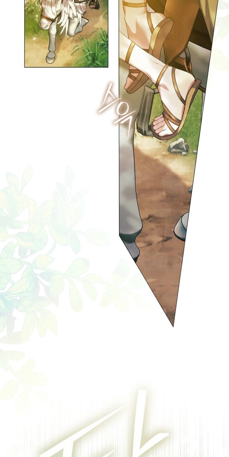 Read For the Goddesses: For Daphne chapter 44 image 18 on Lezhin