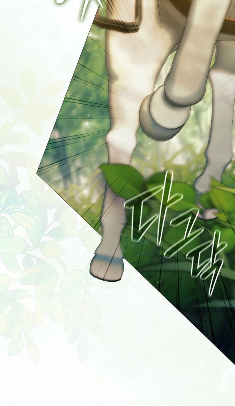 Read For the Goddesses: For Daphne chapter 44 image 4 on Lezhin