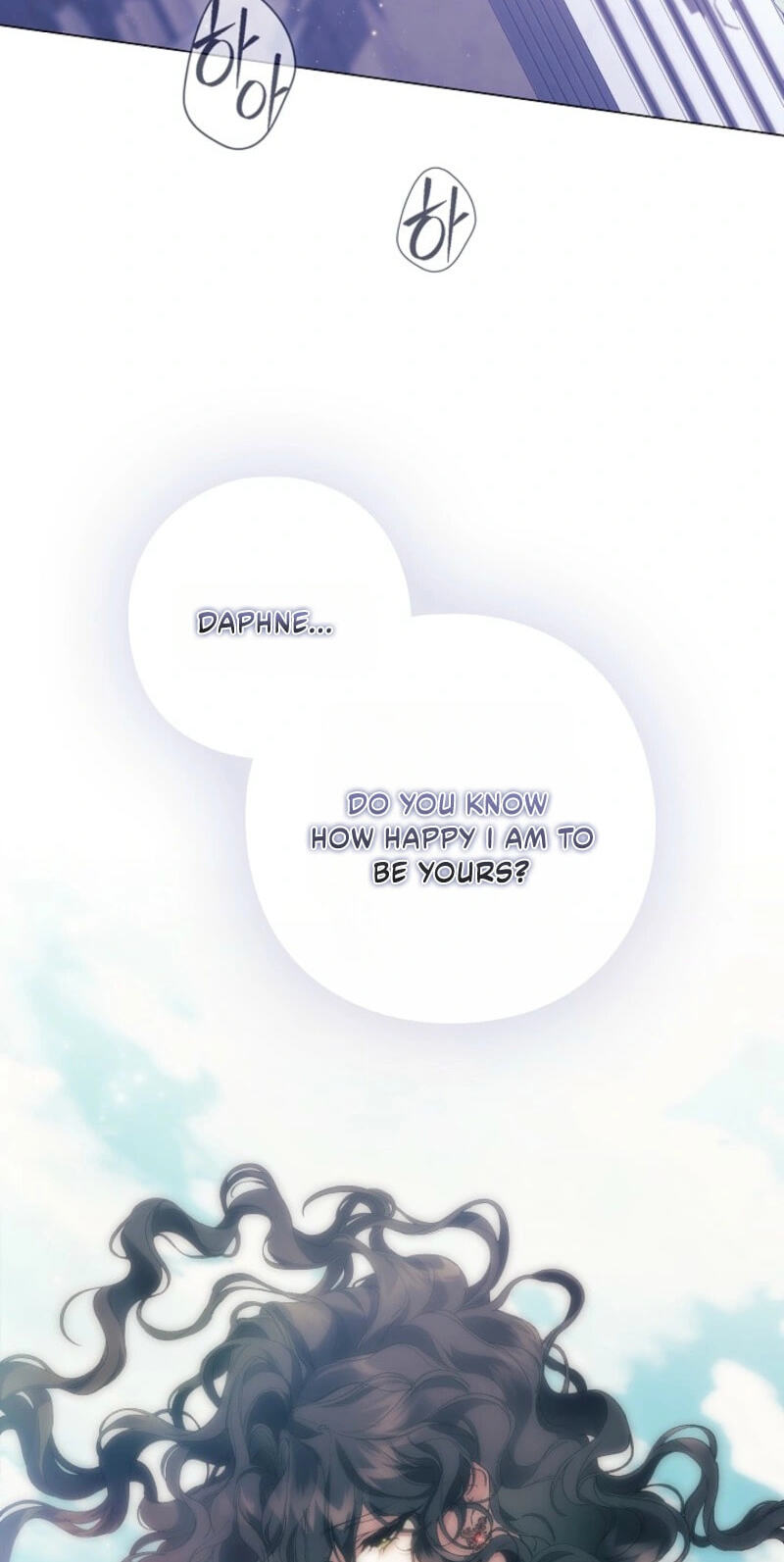 Read For the Goddesses: For Daphne chapter 45 image 42 on Lezhin