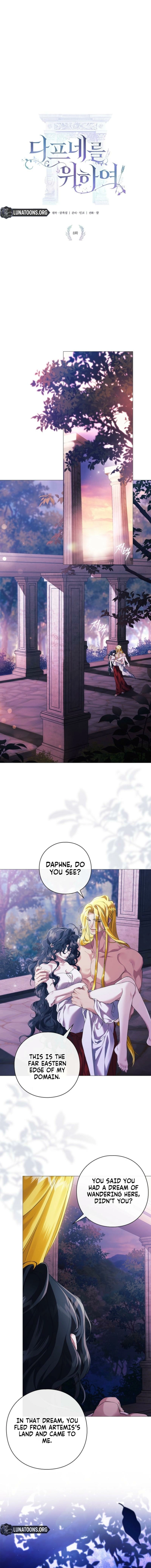 Read For the Goddesses: For Daphne chapter 8 image 2 on Lezhin