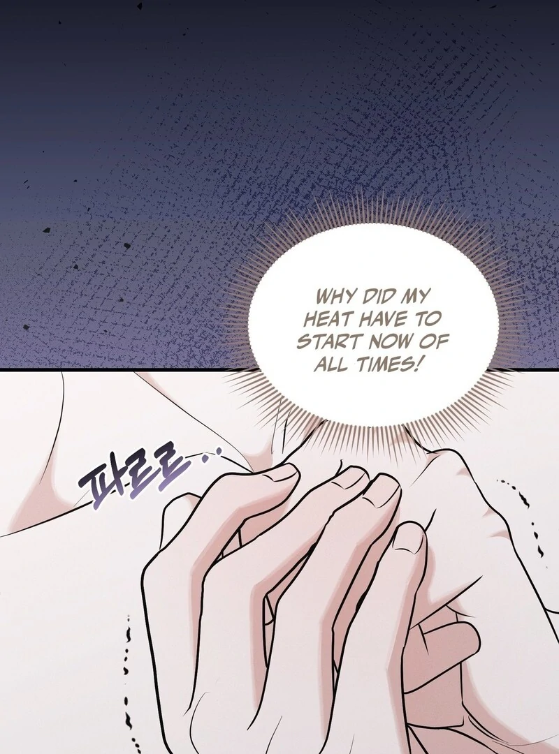 For the Hungry Omega Chapter 10 page 104 - 