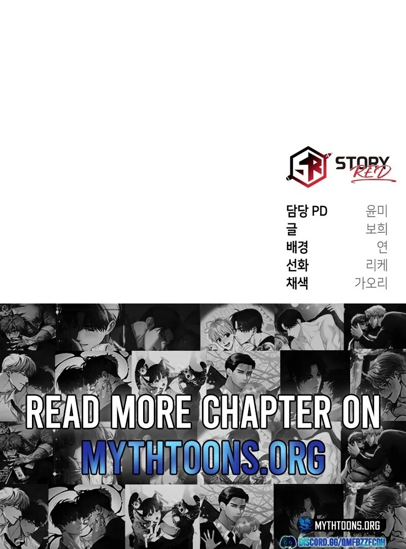 For the Hungry Omega Chapter 10 page 109 - 