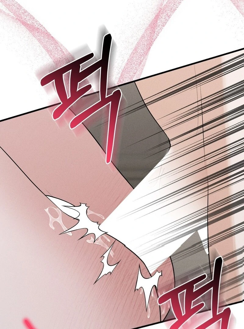 For the Hungry Omega Chapter 10 page 16 - 