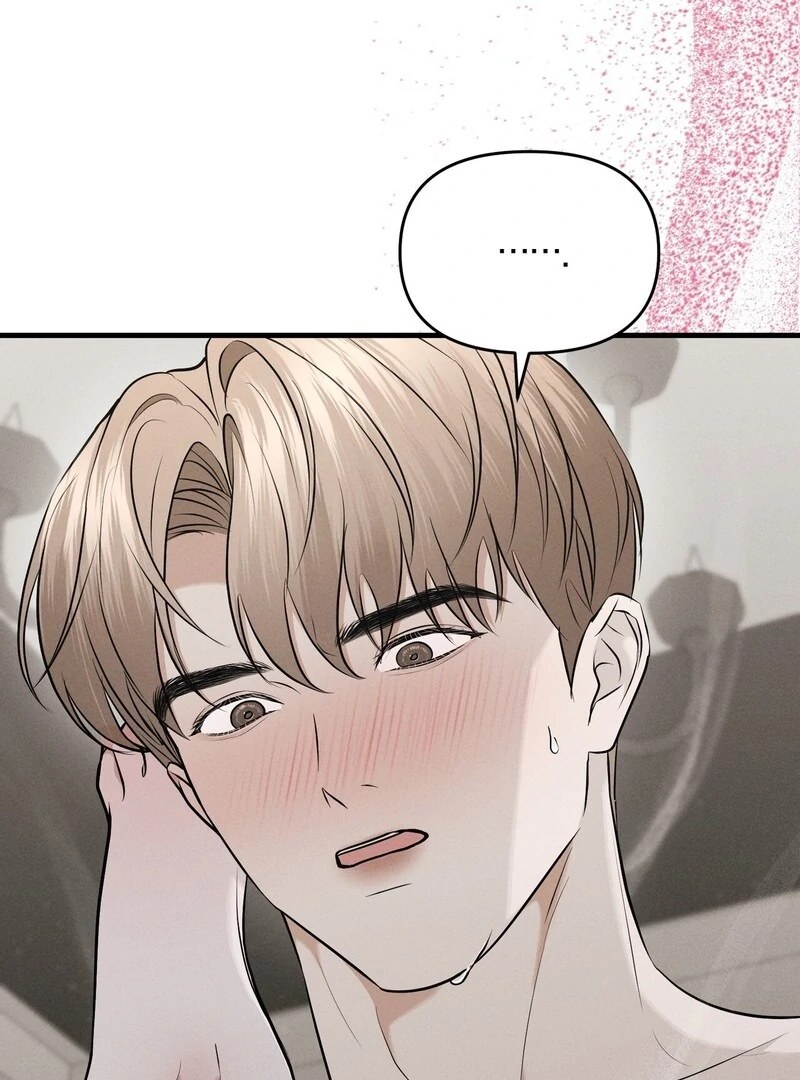 For the Hungry Omega Chapter 10 page 4 - 