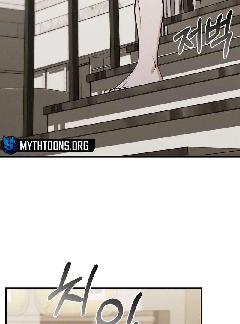 For the Hungry Omega Chapter 10 page 36 - 