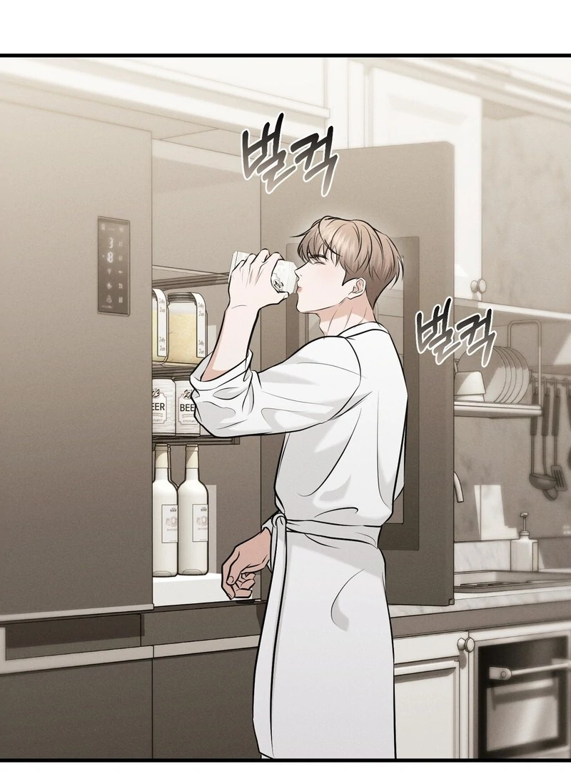 For the Hungry Omega Chapter 10 page 39 - 