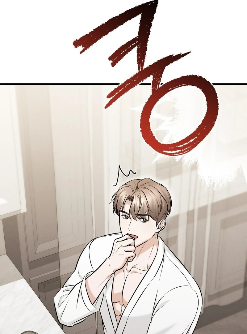 For the Hungry Omega Chapter 10 page 43 - 