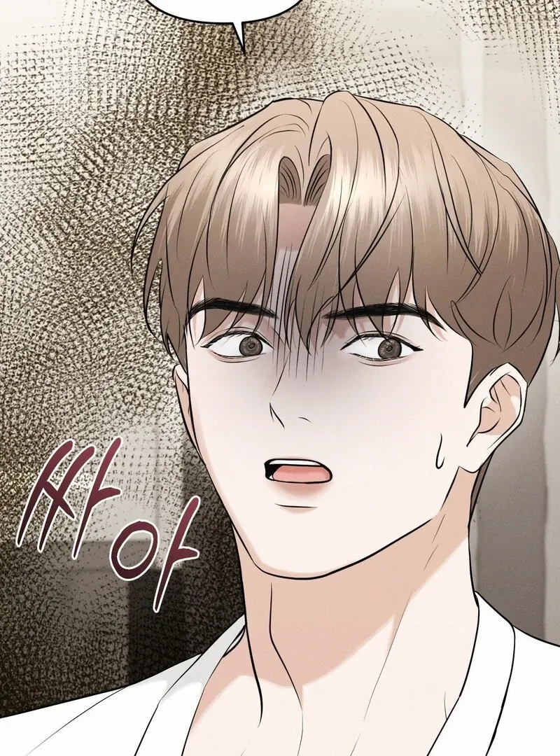For the Hungry Omega Chapter 10 page 45 - 