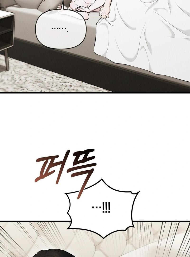 For the Hungry Omega Chapter 10 page 72 - 