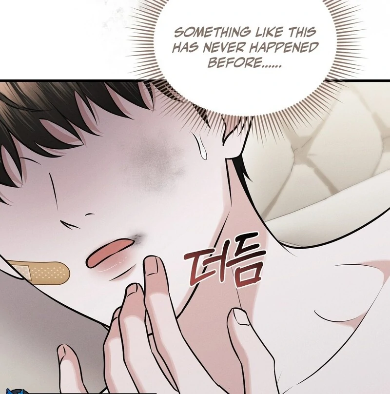 For the Hungry Omega Chapter 10 page 75 - 