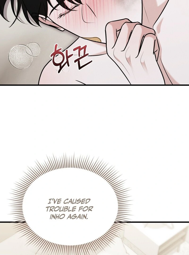 For the Hungry Omega Chapter 10 page 98 - 
