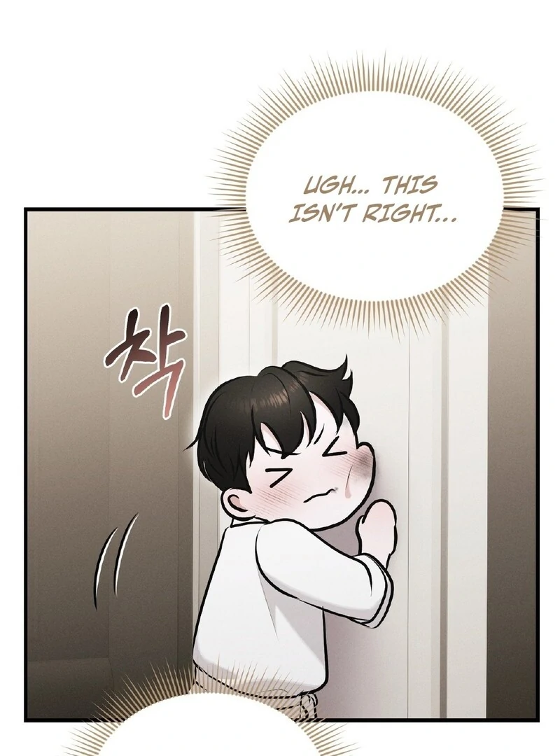 For the Hungry Omega Chapter 11 page 106 - 