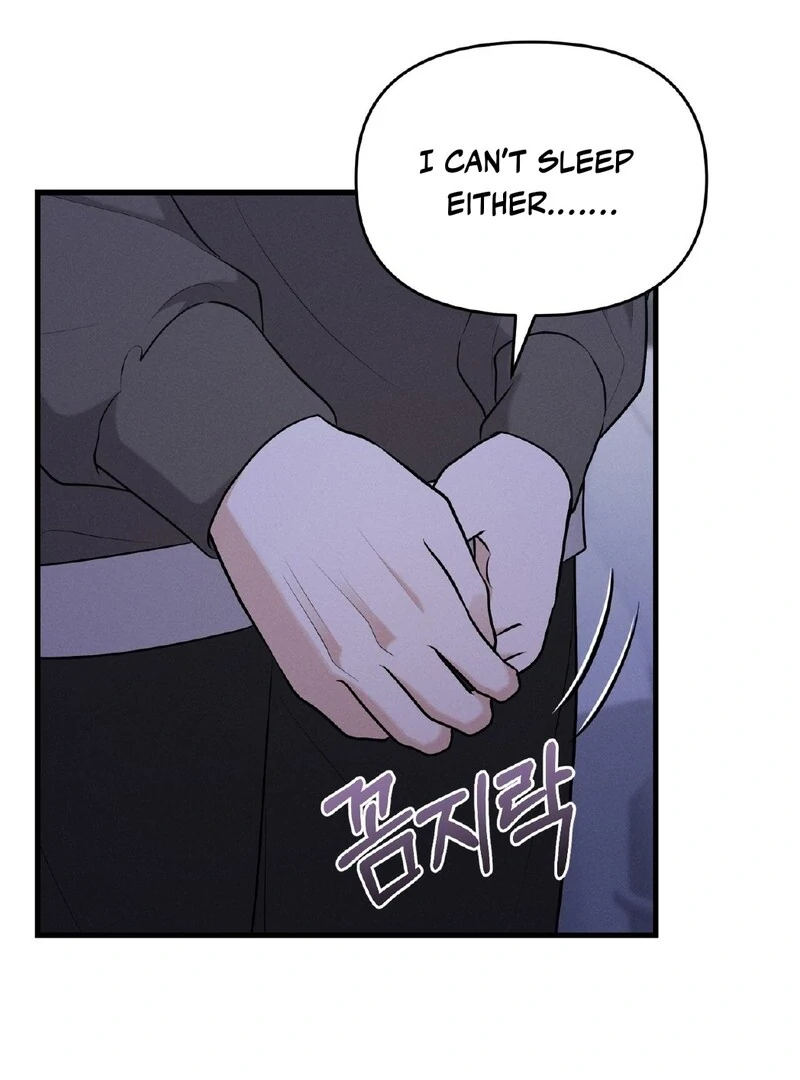 For the Hungry Omega Chapter 11 page 117 - 