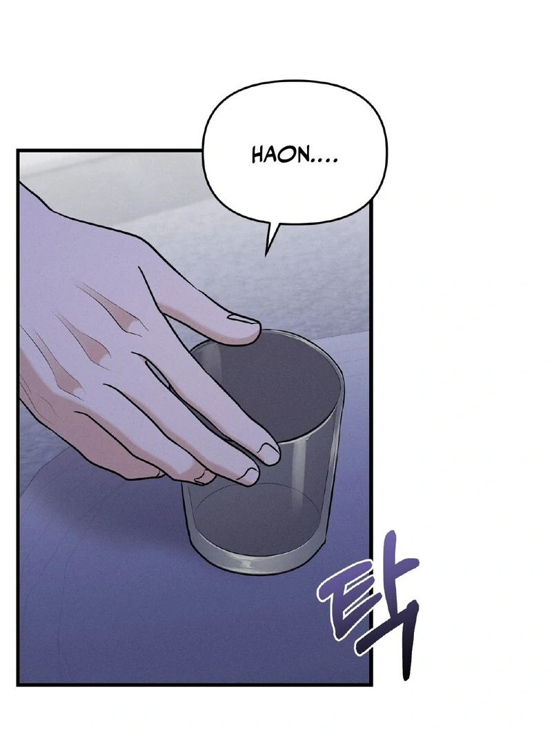 For the Hungry Omega Chapter 11 page 128 - 