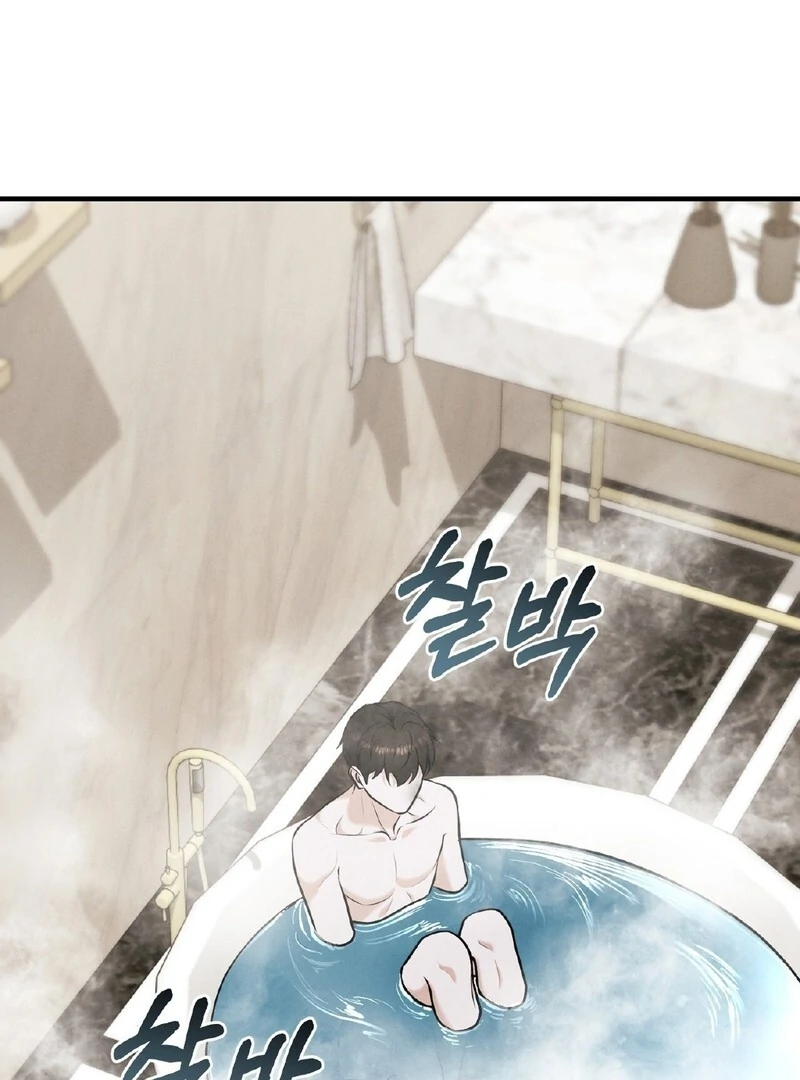 For the Hungry Omega Chapter 11 page 23 - 