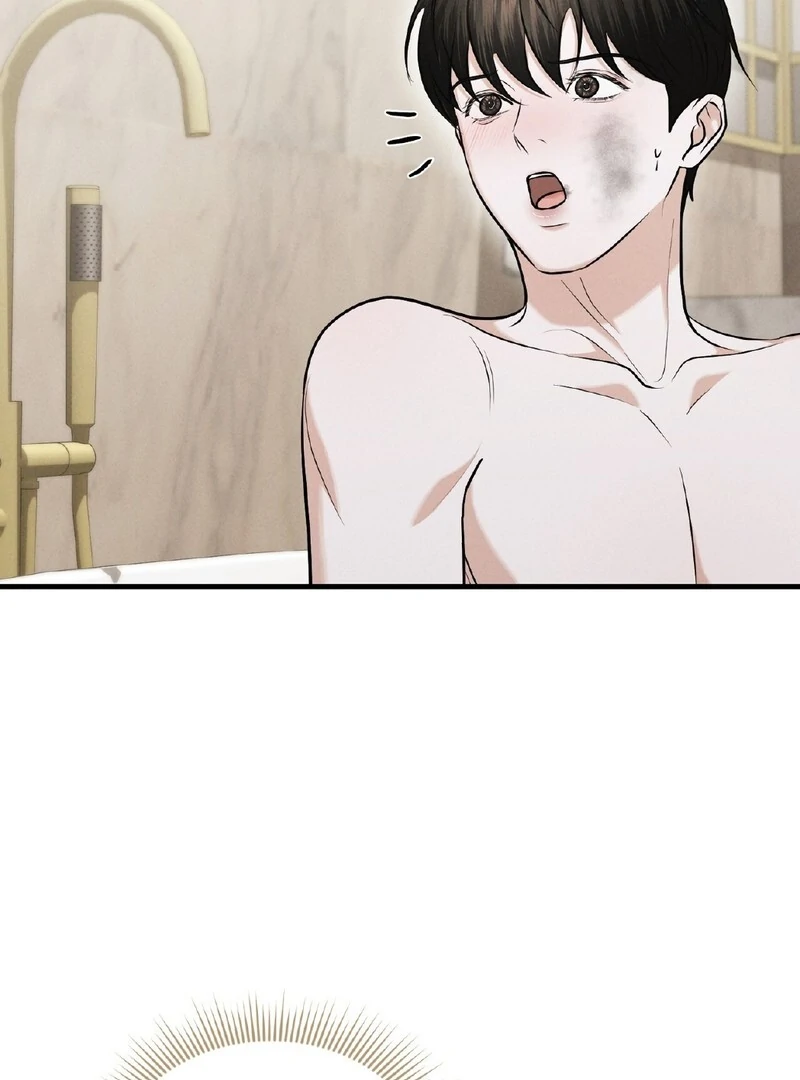 For the Hungry Omega Chapter 11 page 27 - 