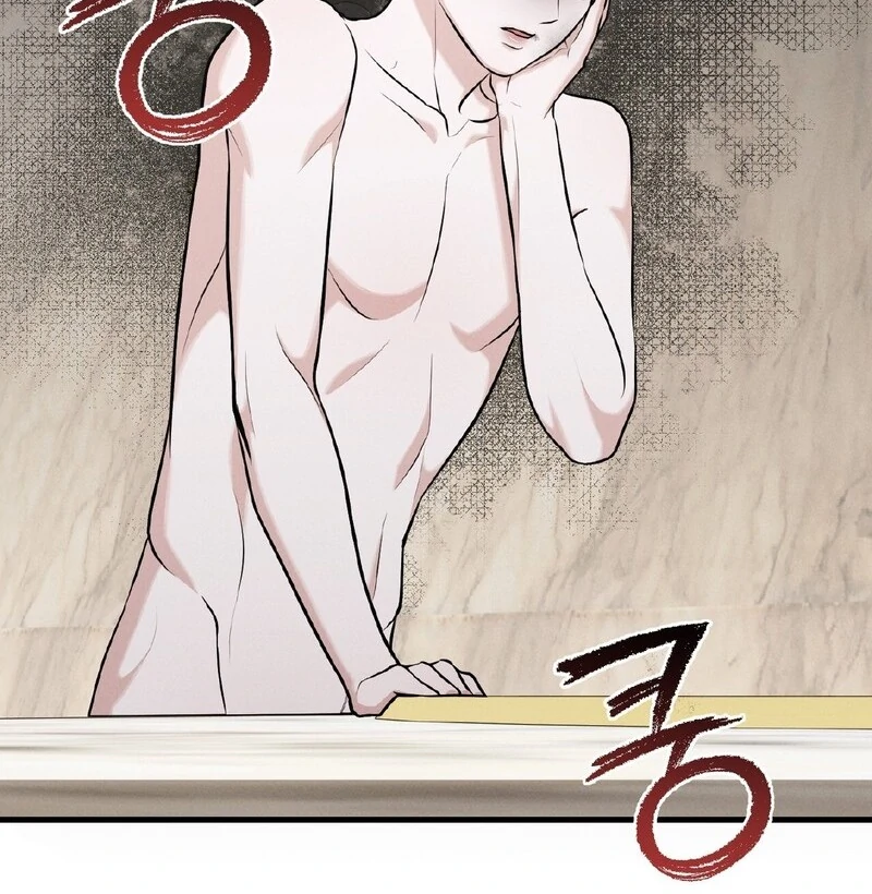 For the Hungry Omega Chapter 11 page 39 - 
