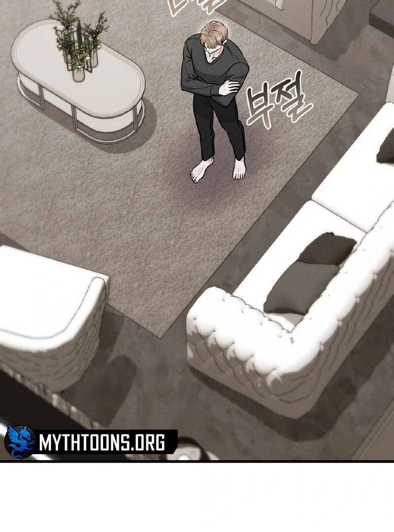 For the Hungry Omega Chapter 11 page 42 - 