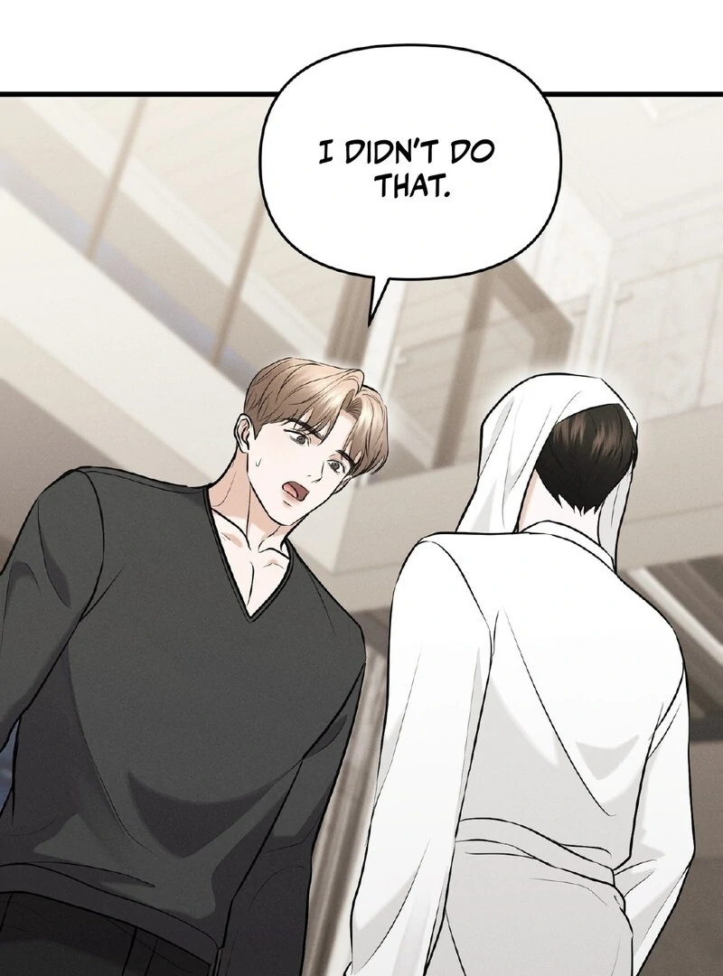 For the Hungry Omega Chapter 11 page 50 - 