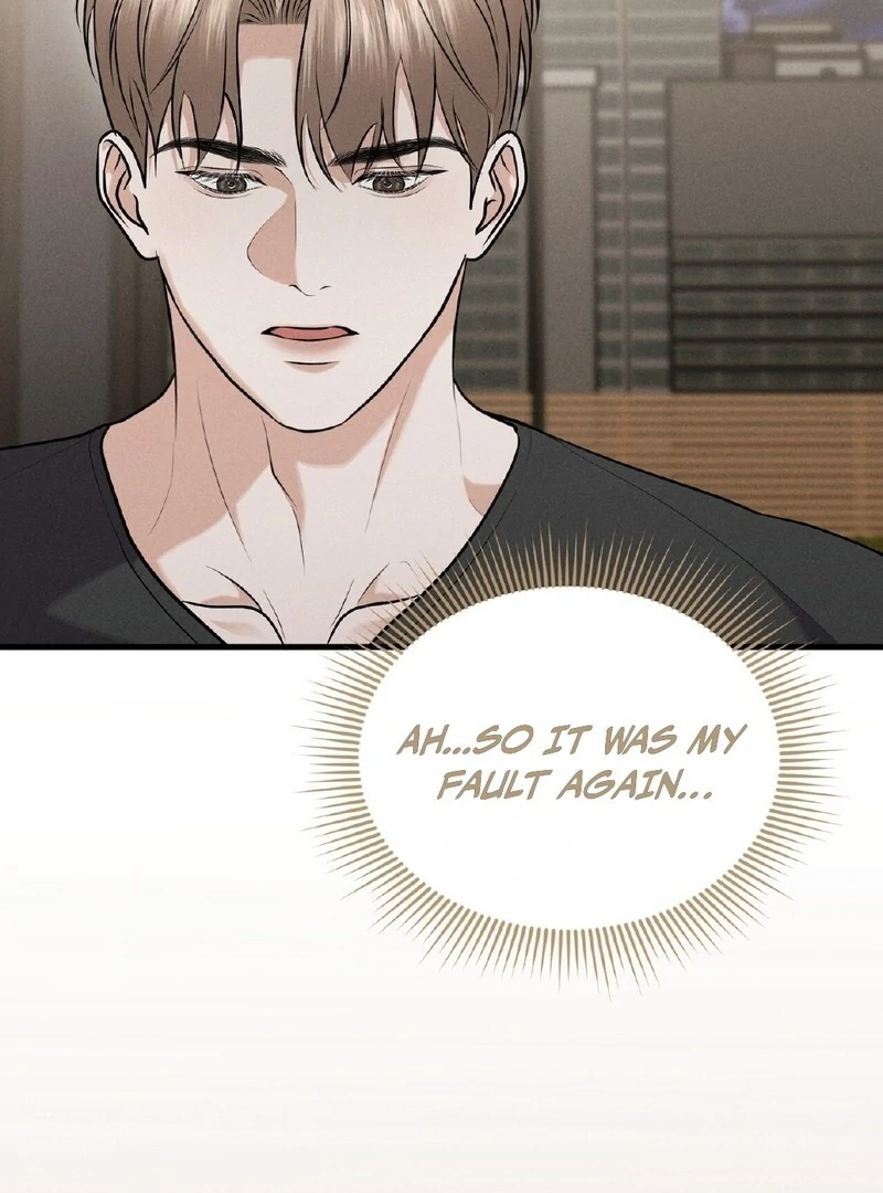 For the Hungry Omega Chapter 11 page 55 - 
