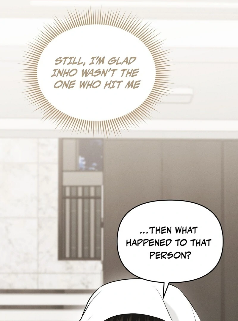 For the Hungry Omega Chapter 11 page 56 - 