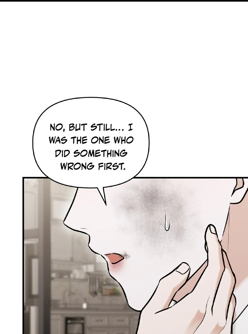 For the Hungry Omega Chapter 11 page 62 - 