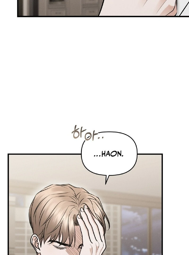 For the Hungry Omega Chapter 11 page 63 - 