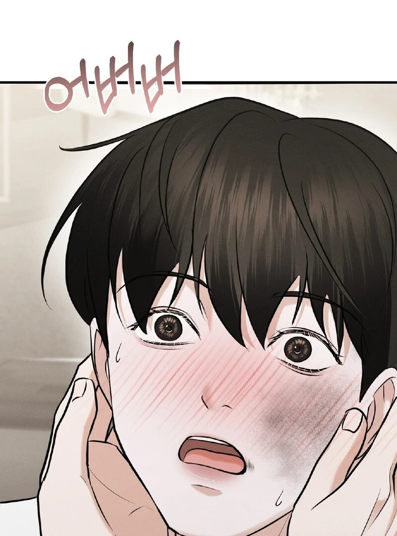 For the Hungry Omega Chapter 11 page 68 - 
