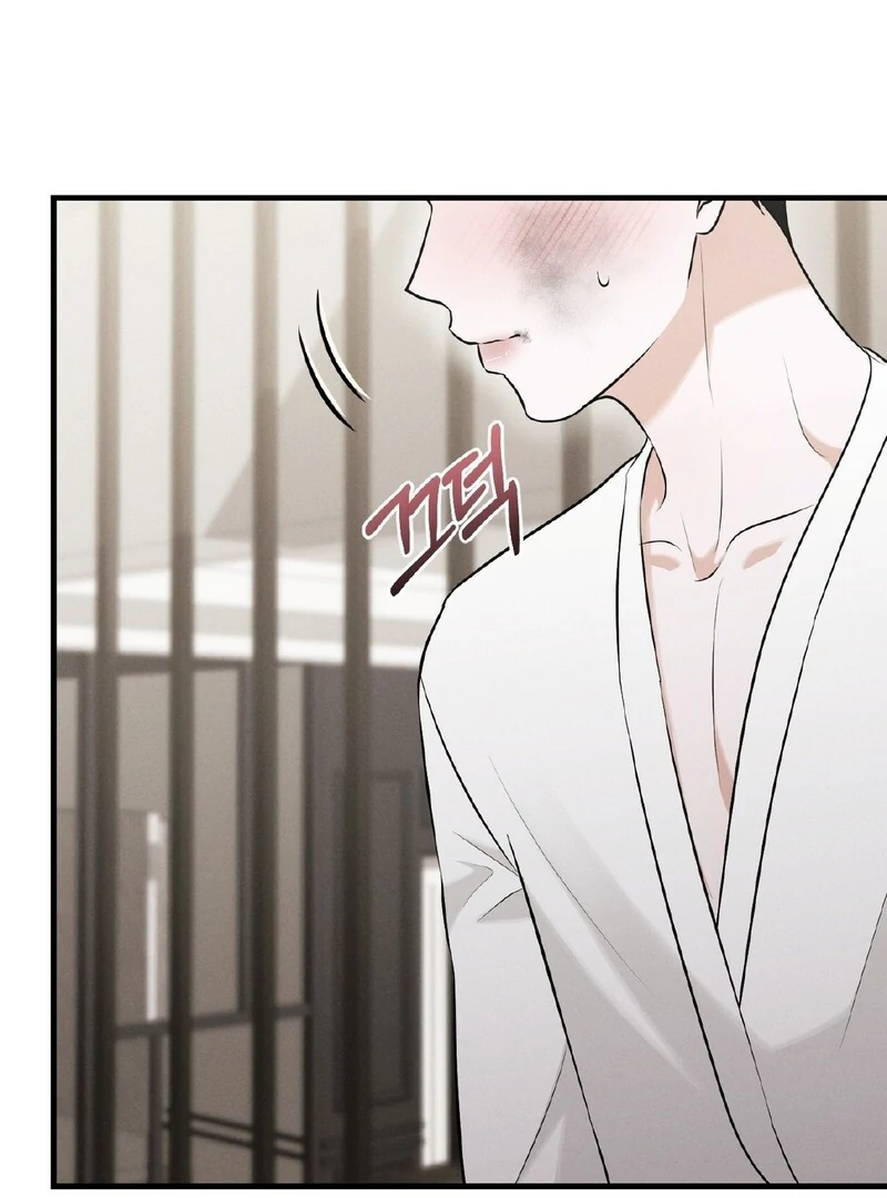 For the Hungry Omega Chapter 11 page 79 - 