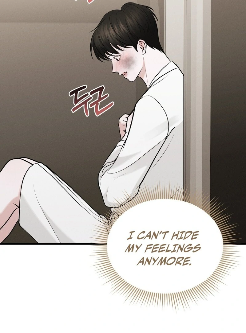 For the Hungry Omega Chapter 11 page 88 - 