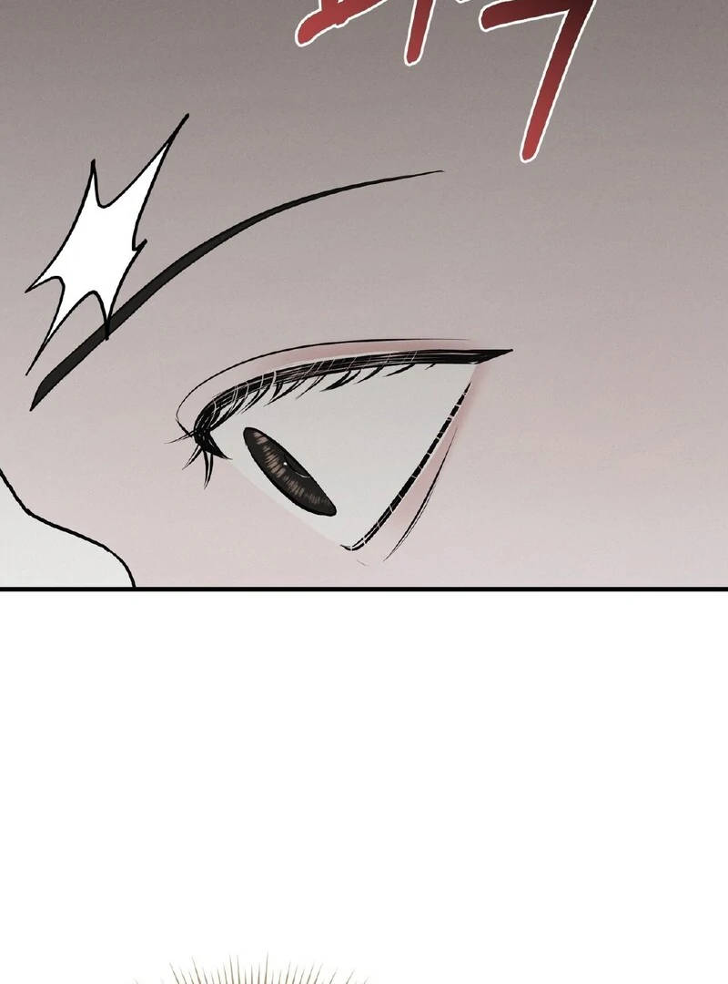 For the Hungry Omega Chapter 11 page 91 - 