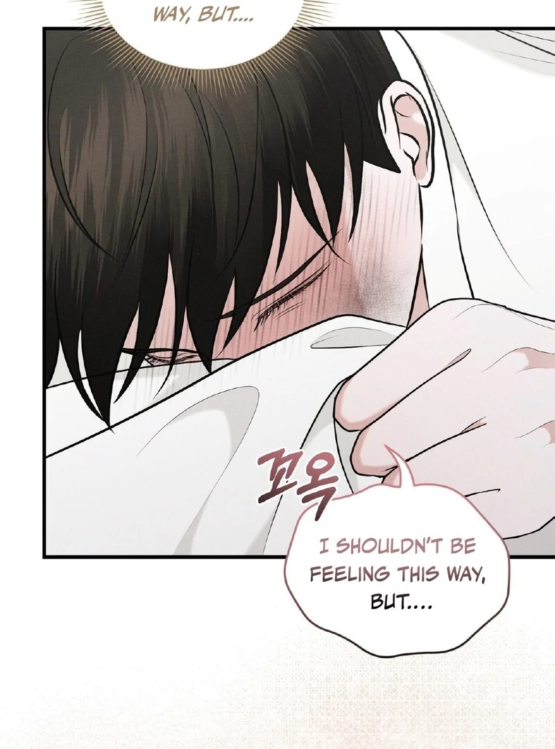 For the Hungry Omega Chapter 11 page 99 - 