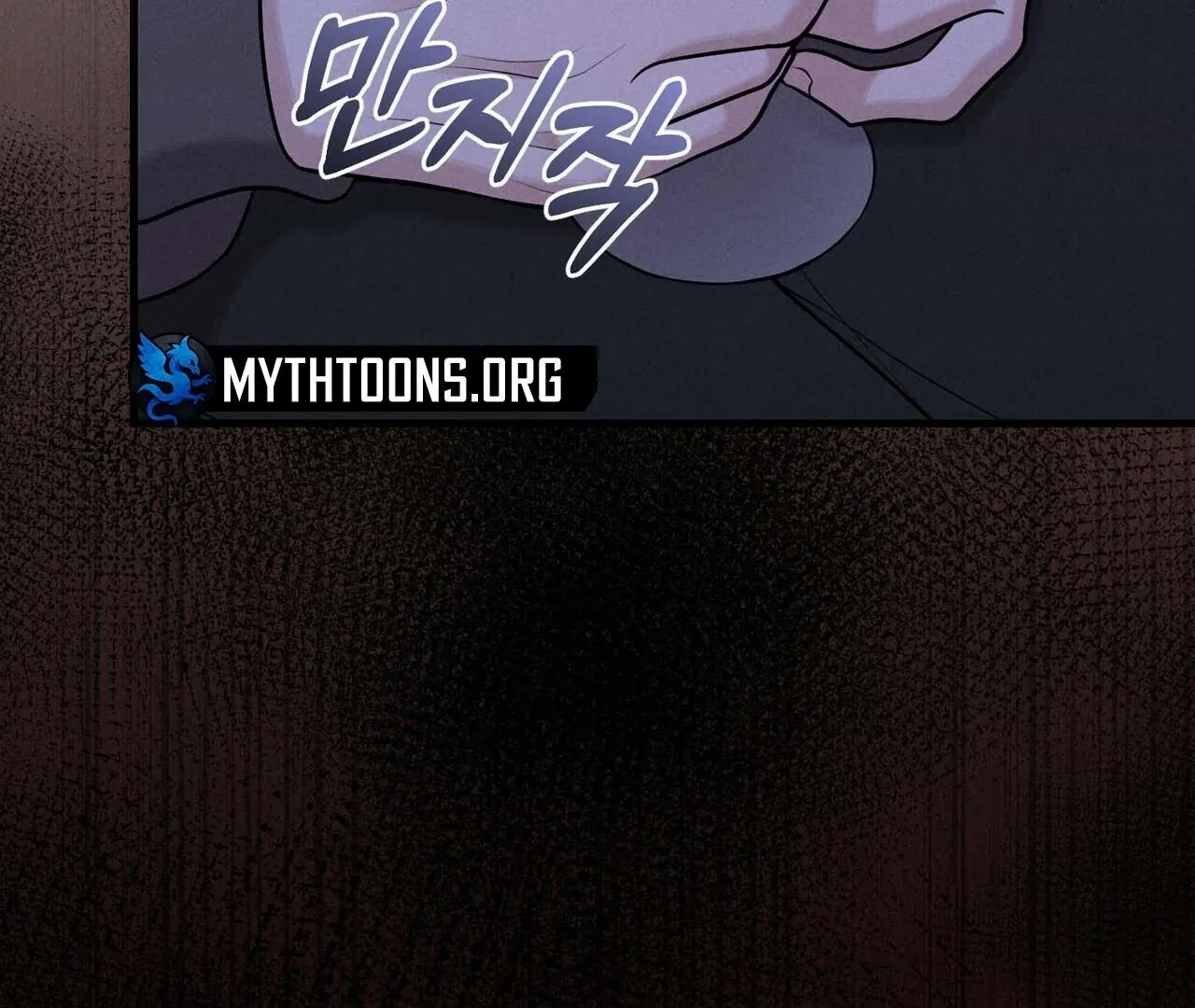 For the Hungry Omega Chapter 12 page 11 - 