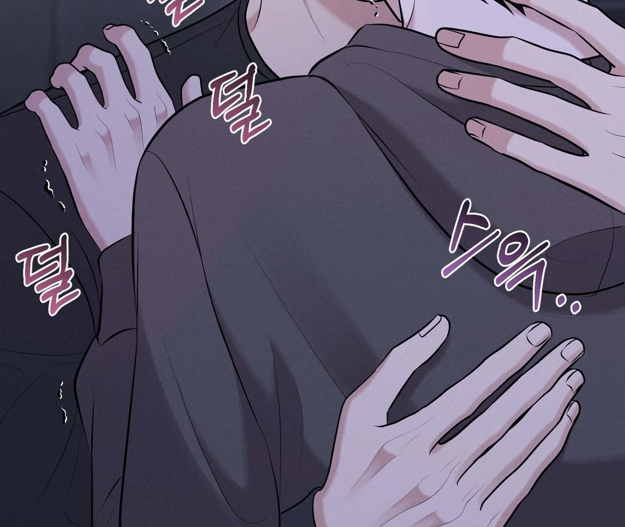For the Hungry Omega Chapter 12 page 105 - 