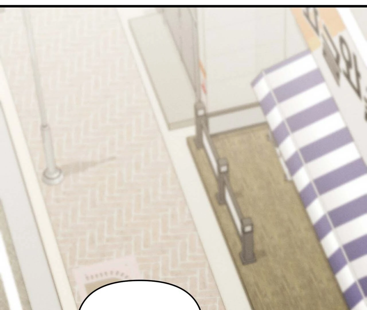 For the Hungry Omega Chapter 12 page 133 - 
