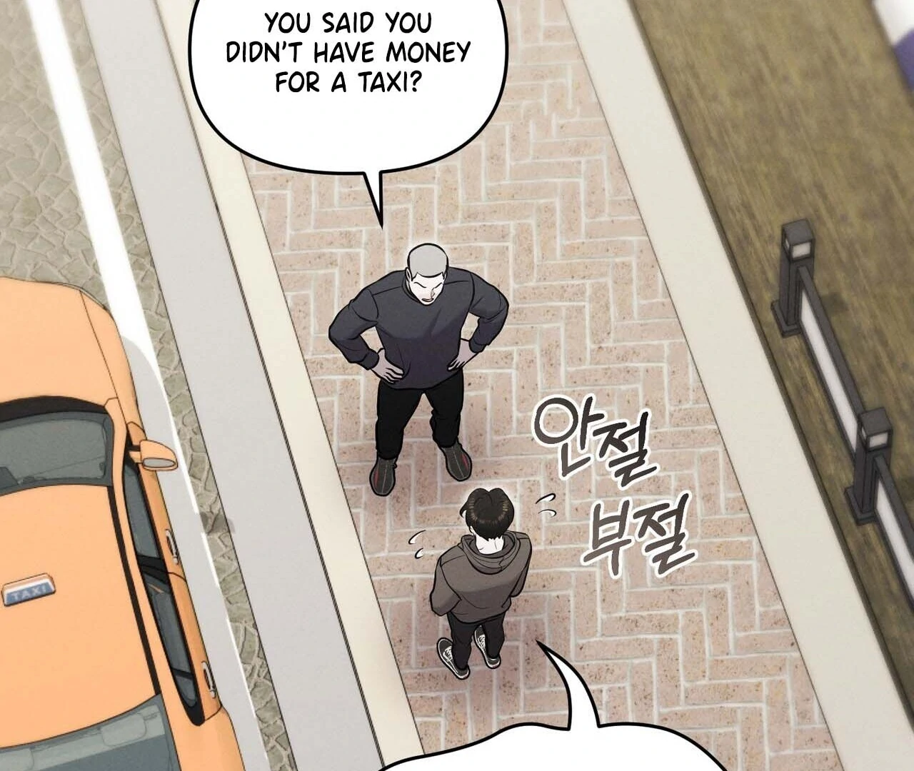 For the Hungry Omega Chapter 12 page 134 - 