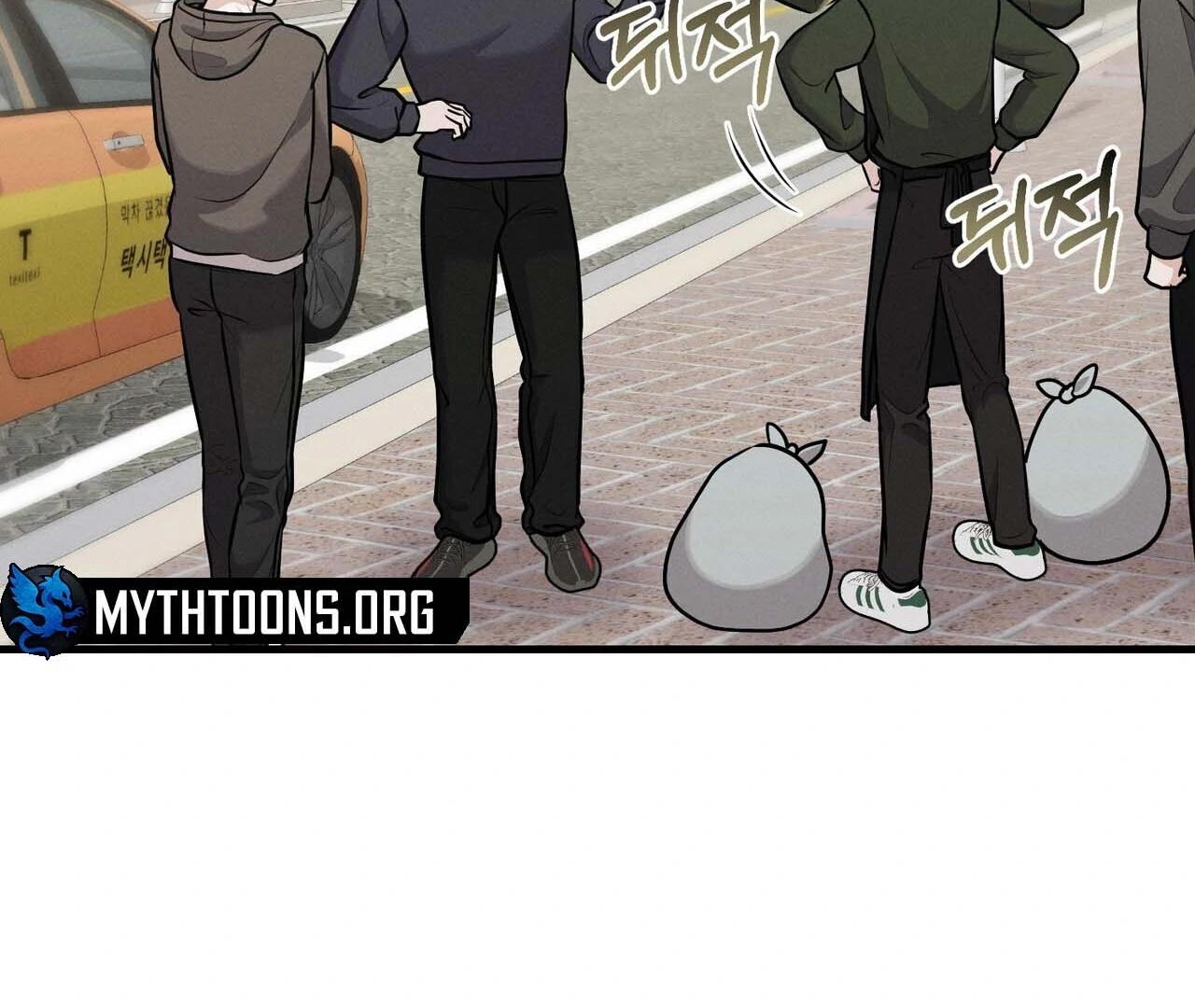 For the Hungry Omega Chapter 12 page 143 - 