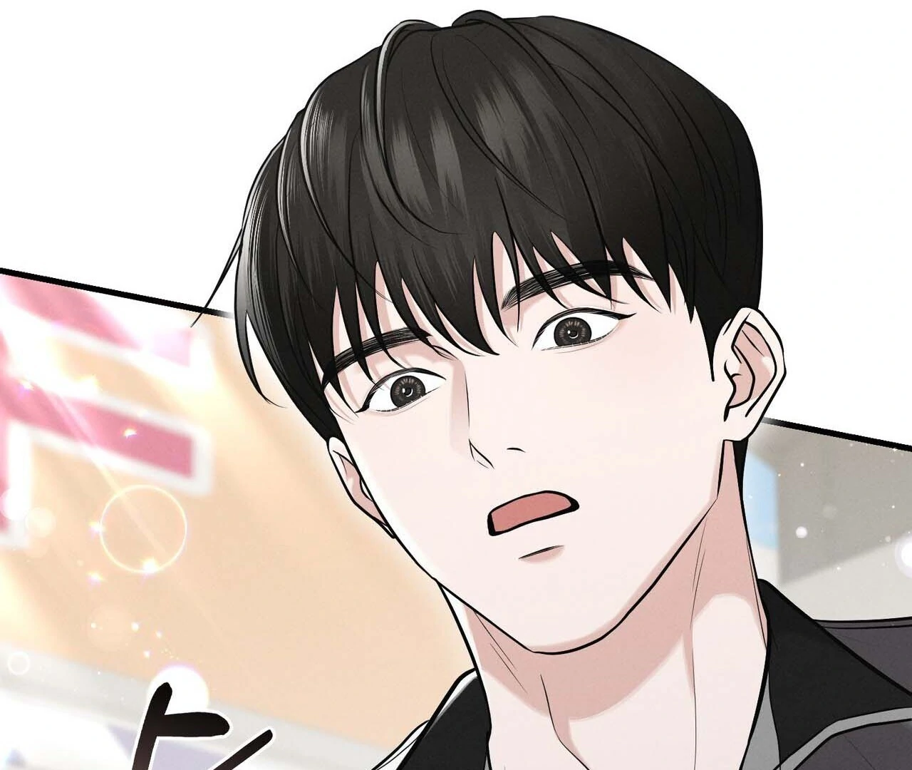 For the Hungry Omega Chapter 12 page 145 - 