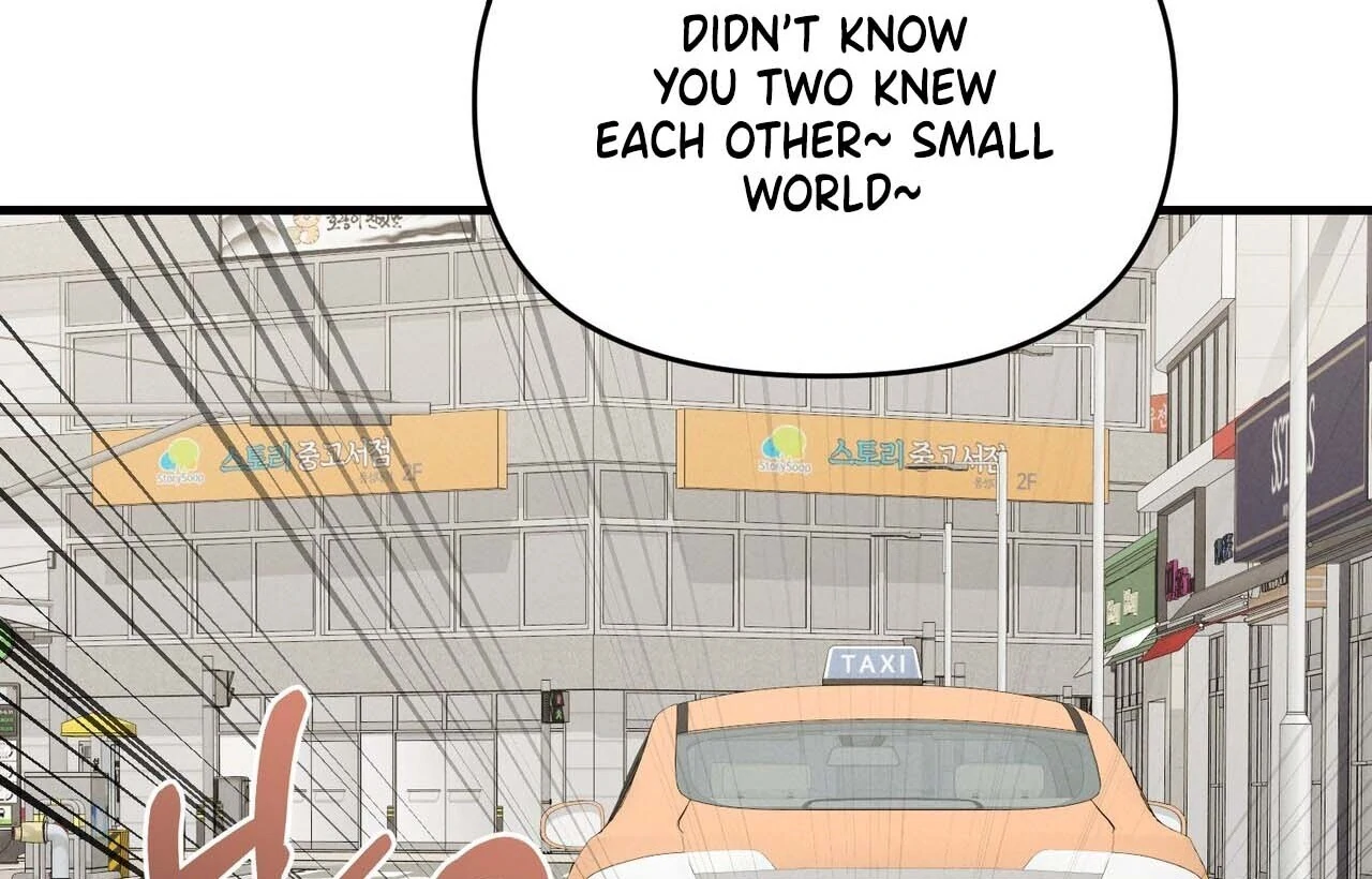 For the Hungry Omega Chapter 12 page 151 - 