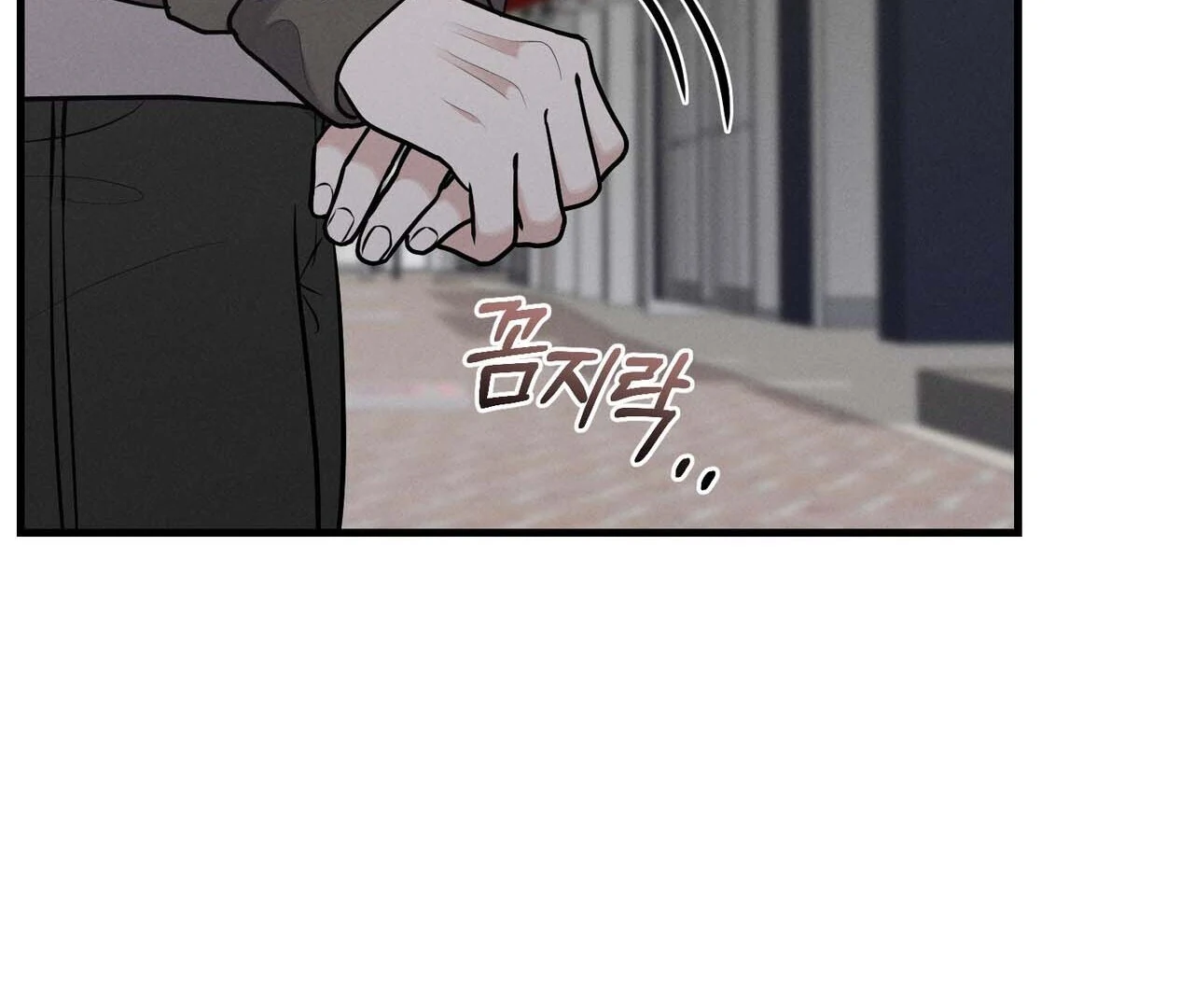 For the Hungry Omega Chapter 12 page 160 - 